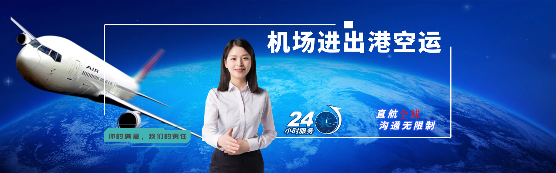 古县到丹麦物流公司-古县至丹麦物流专线-古县空运到丹麦-优时通物流有限公司